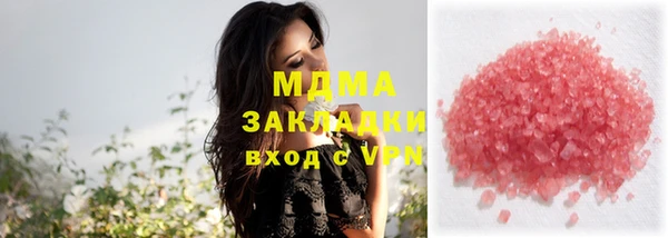 таблы Сосновый Бор