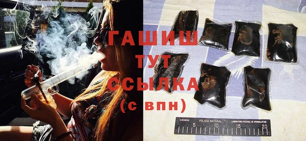 таблы Сосновый Бор