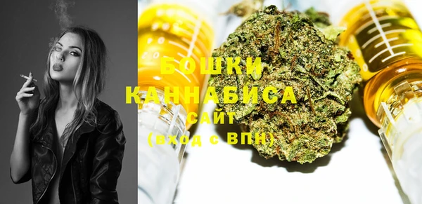 прущая мука Сосновоборск