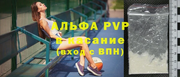 таблы Сосновый Бор