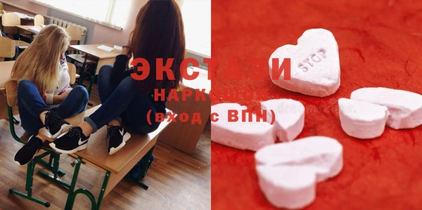 кокаин колумбия Сосновка